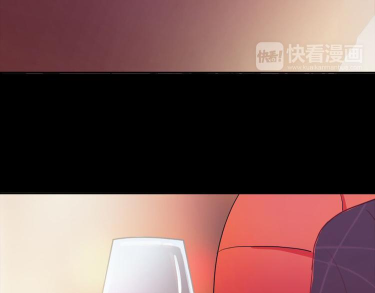 第6话 酒后吐真言？！91