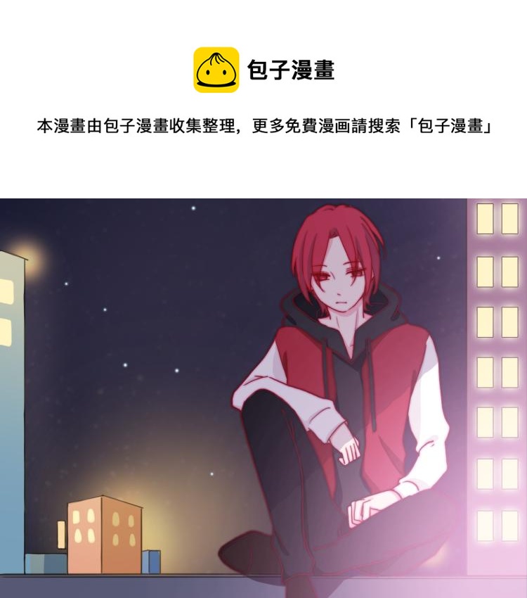 第13话 一起泡澡吧~5
