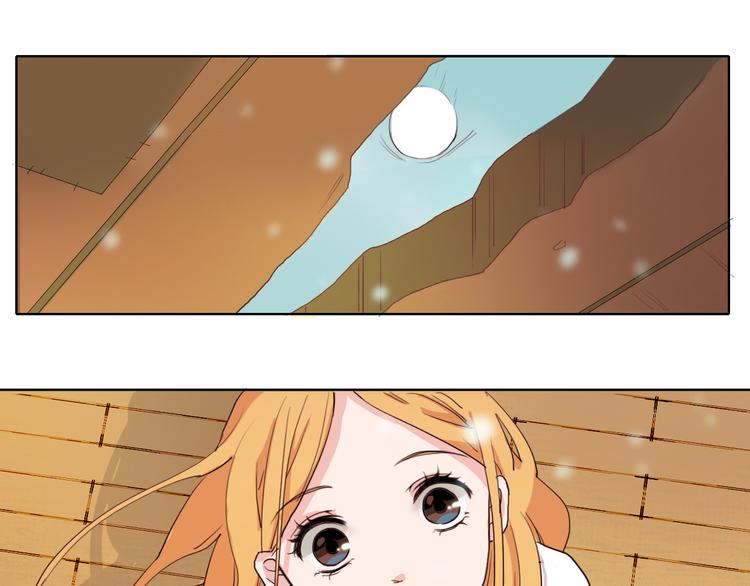 第1话 冰雪王子降临人间！25