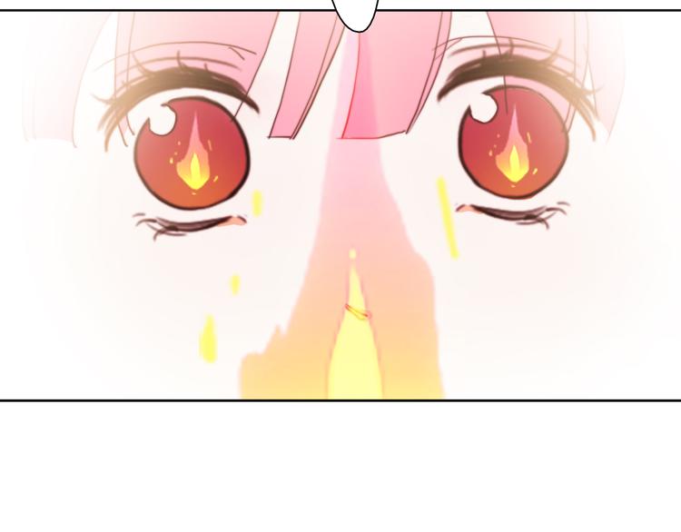 第5话 在我面前抢人？！53