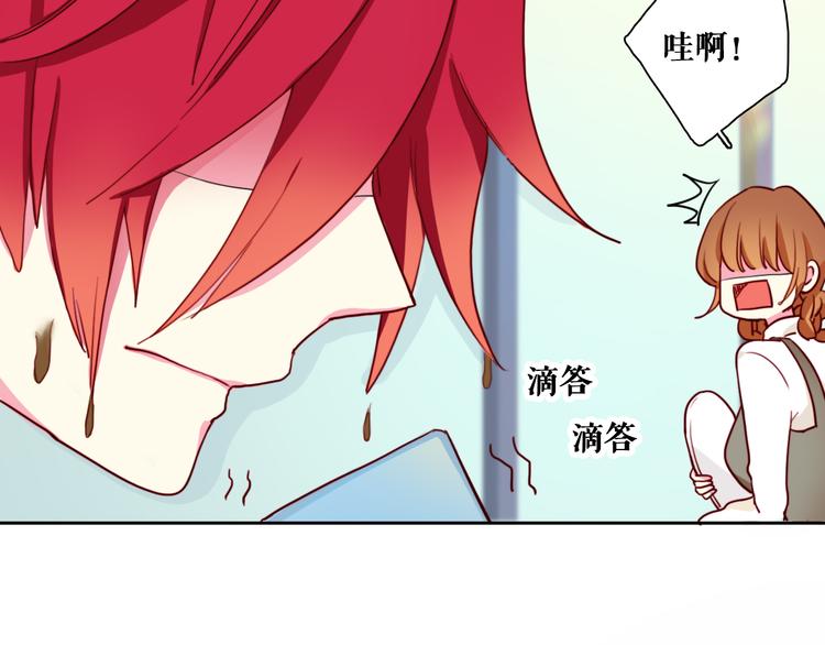 第3话（下） 她身边的人只能是我82