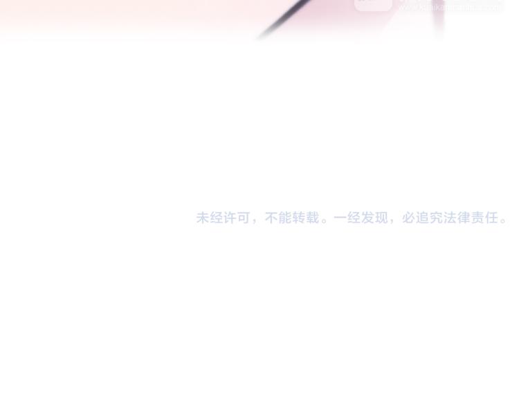 第23话 动心94