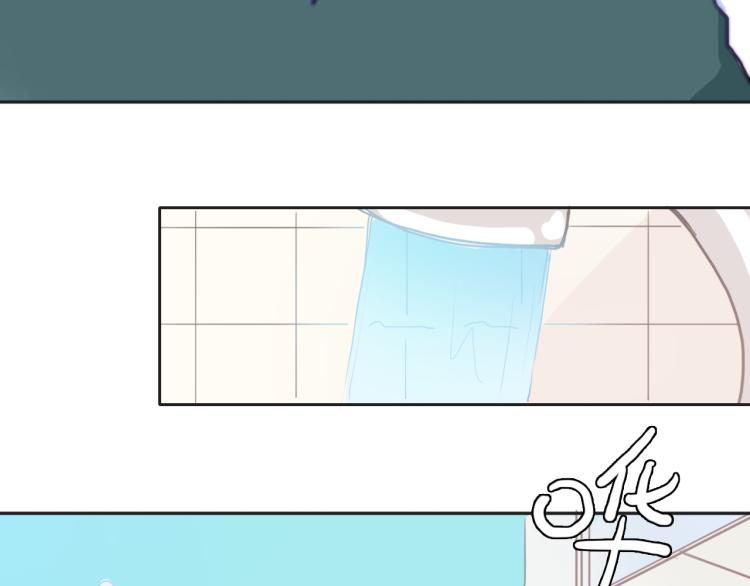 第13话 一起泡澡吧~77