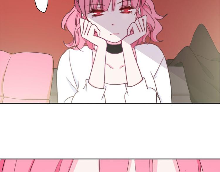 第6话 酒后吐真言？！85