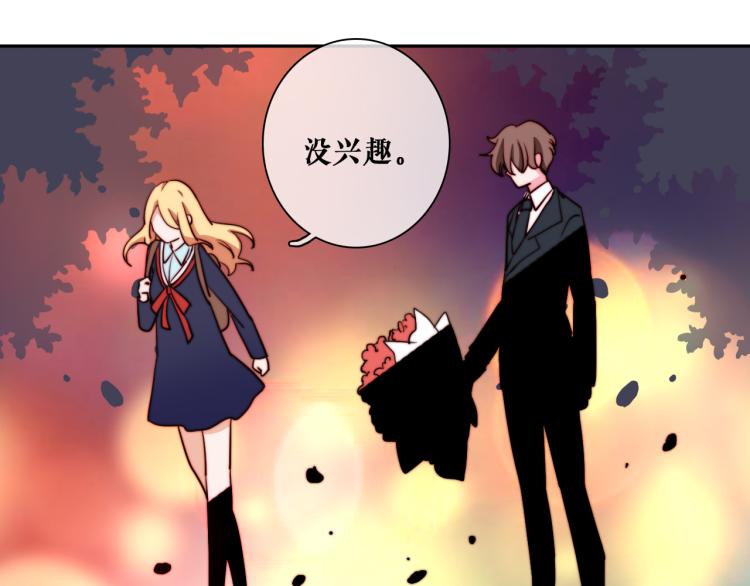 第16话 你受伤了！18