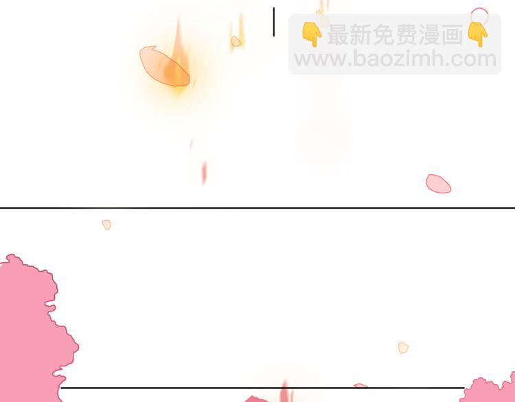第5话 在我面前抢人？！98