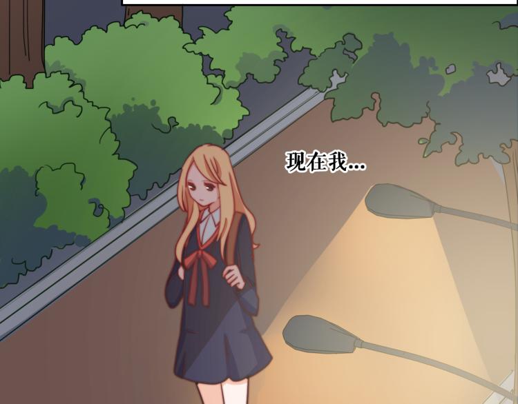 第15话 你为什么要接近我们！63