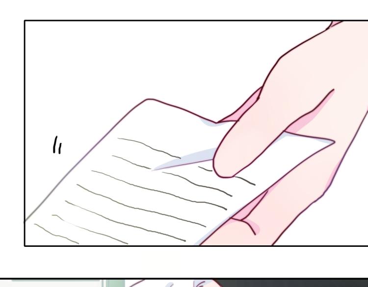 第18话 裂痕51