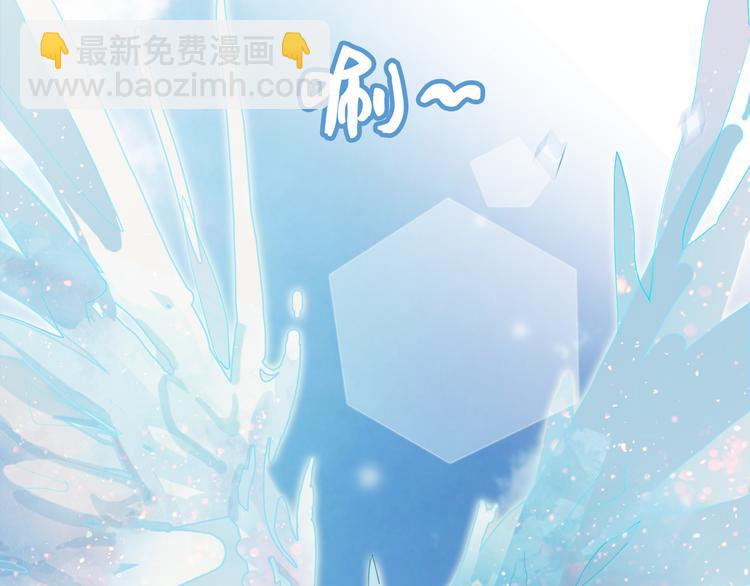 第3话（下） 她身边的人只能是我26