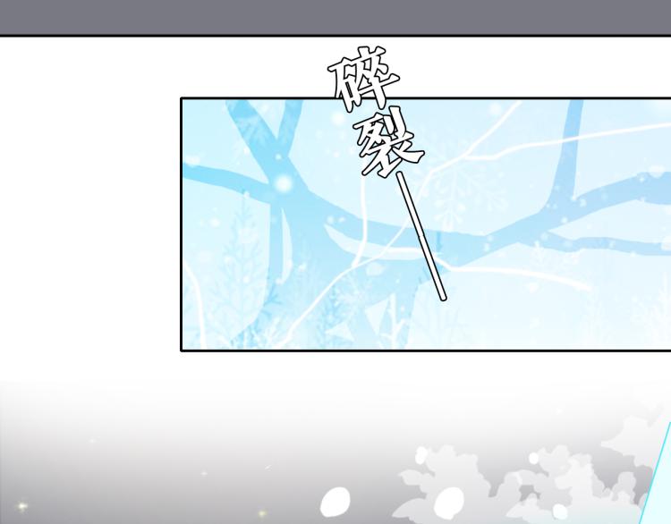 第17话 我的爱人34