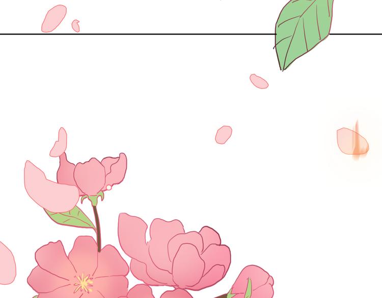 第5话 在我面前抢人？！96