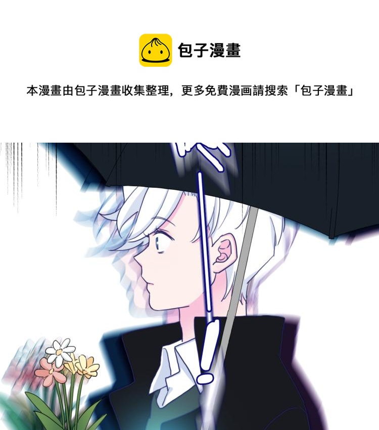 第11话 不准伤害她！61