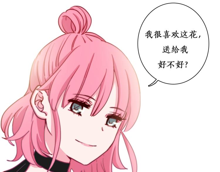 第10话 你不可能替代她91