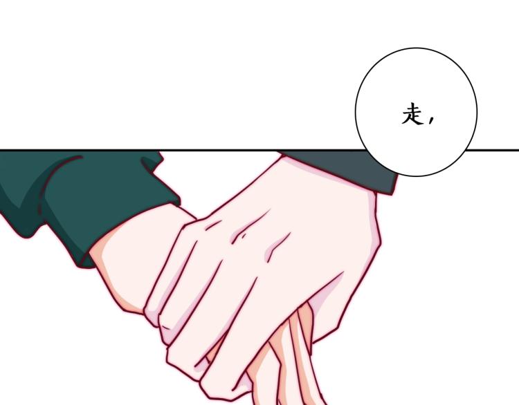 第10话 你不可能替代她75
