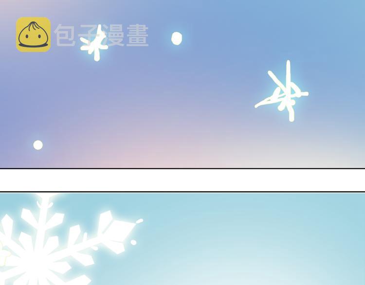 第3话（上） 捉奸现场？12