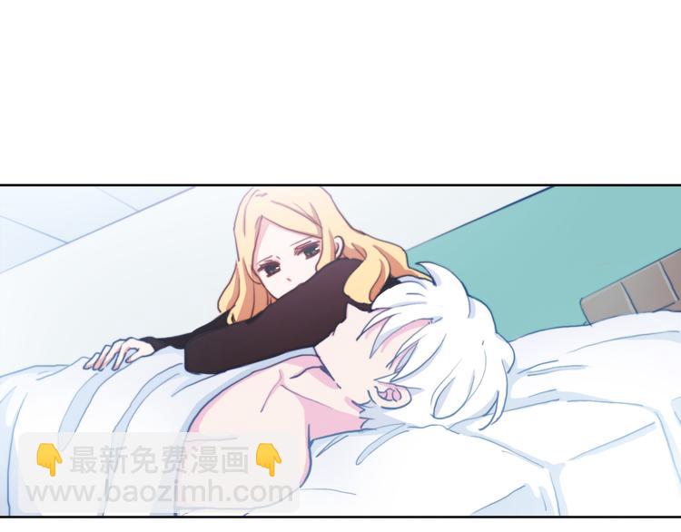 第4话 真爱之吻？120