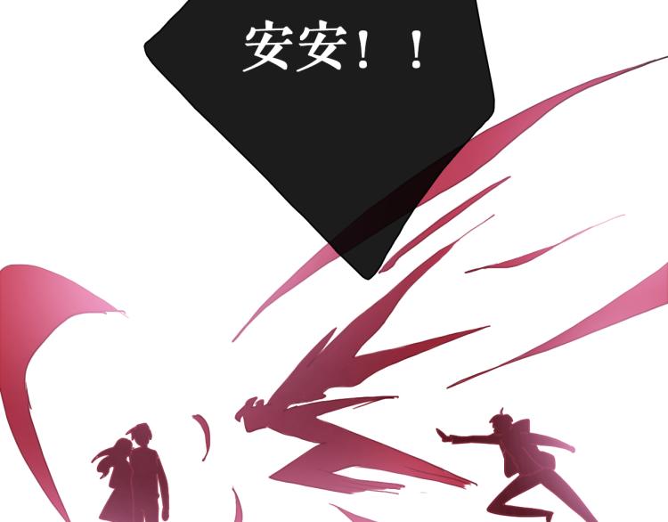 第17话 我的爱人48