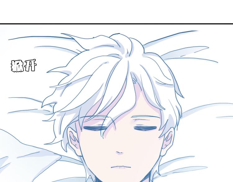 第4话 真爱之吻？108