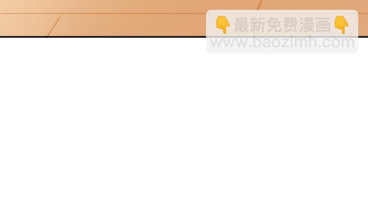 第13话 一起泡澡吧~71