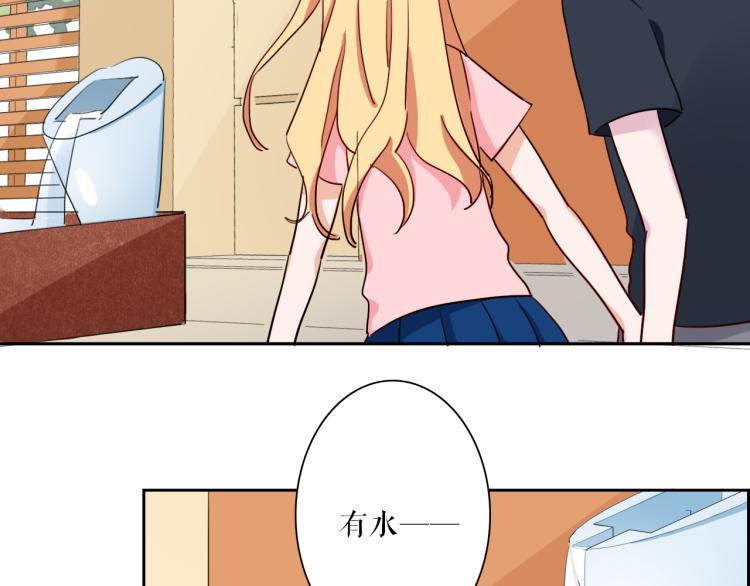 第26话 以命相拼44