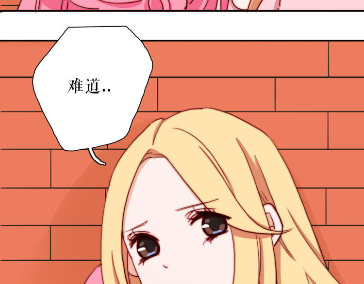 第27话 我不是你们的敌人36