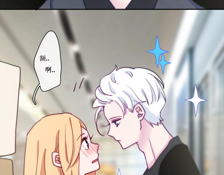 第21话 最近的距离44