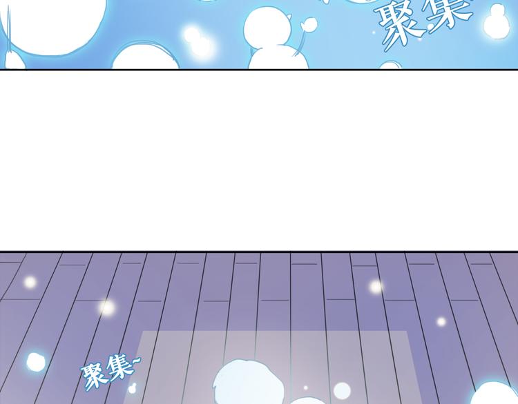 第7话 专属于你49