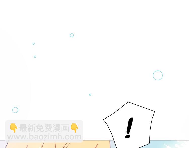 第5话 在我面前抢人？！15