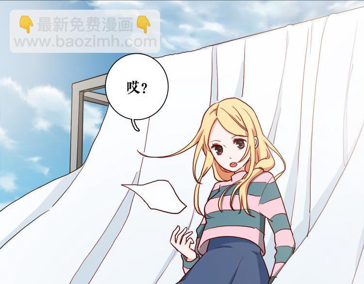 第7话 专属于你78