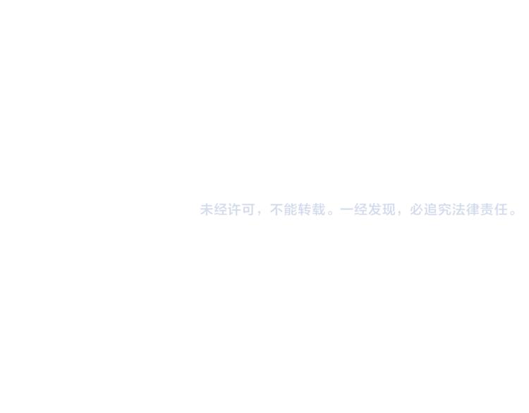 第25话 危险来临84