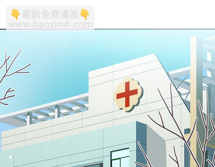 第4话 真爱之吻？81