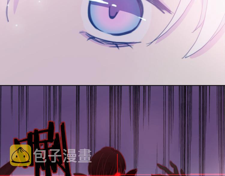 第10话 你不可能替代她1