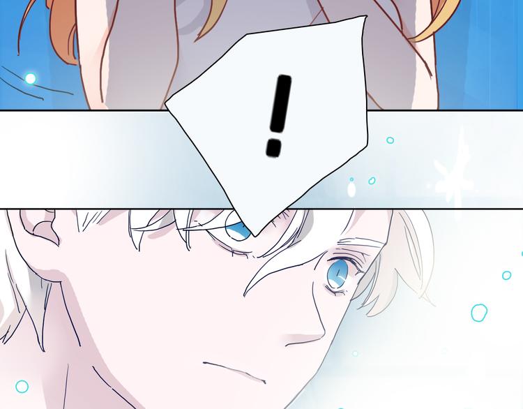 第1话 冰雪王子降临人间！162