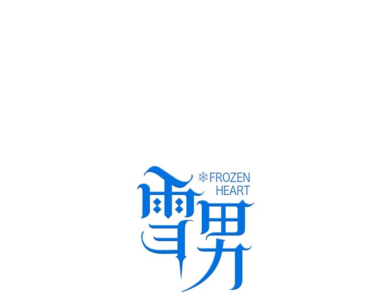 第8话 才不承认“吃醋”呢19