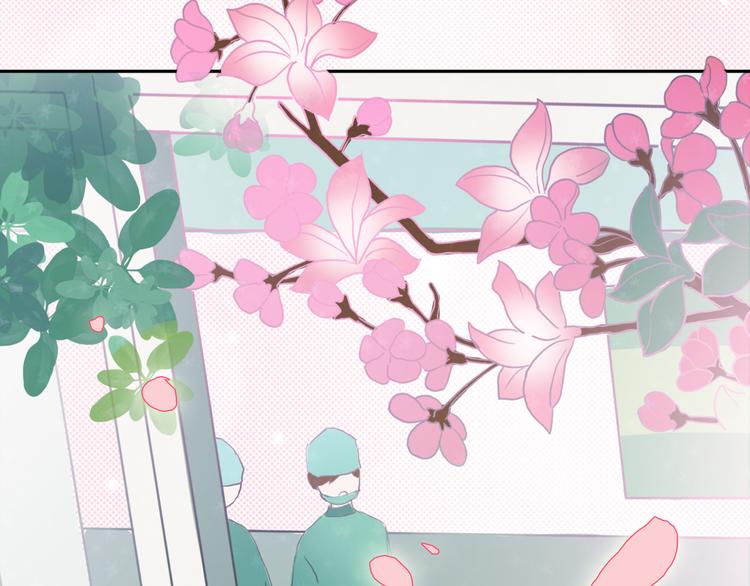 第4话 真爱之吻？137