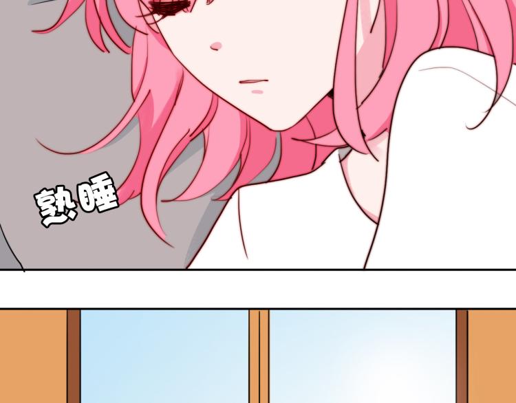 第28话 这不是你的错43