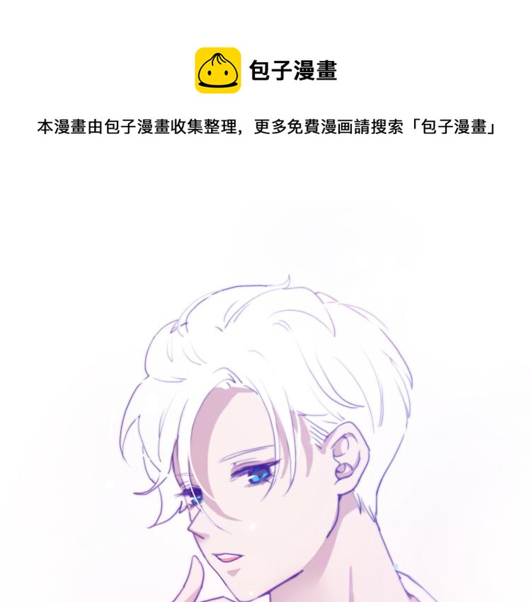 第21话 最近的距离0