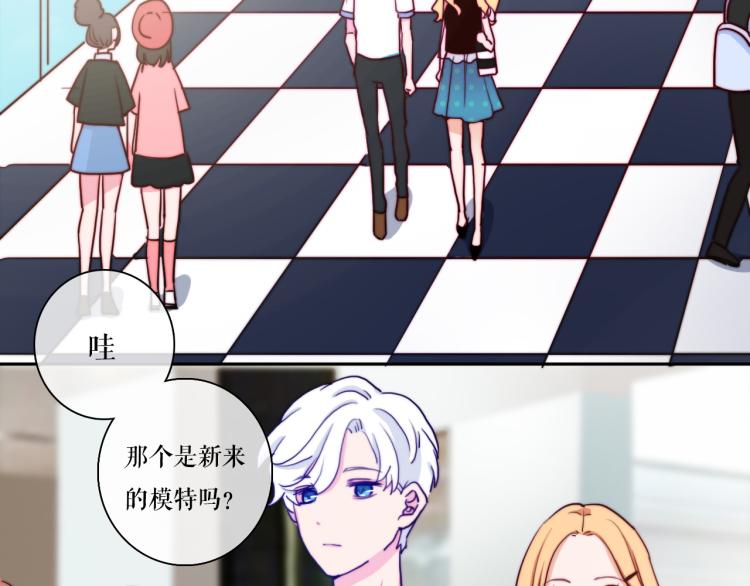 第21话 最近的距离5