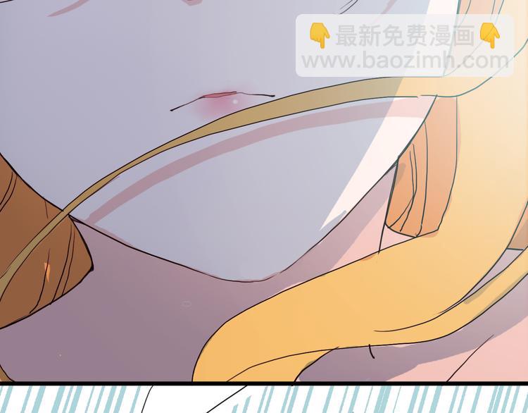 第1话 冰雪王子降临人间！38