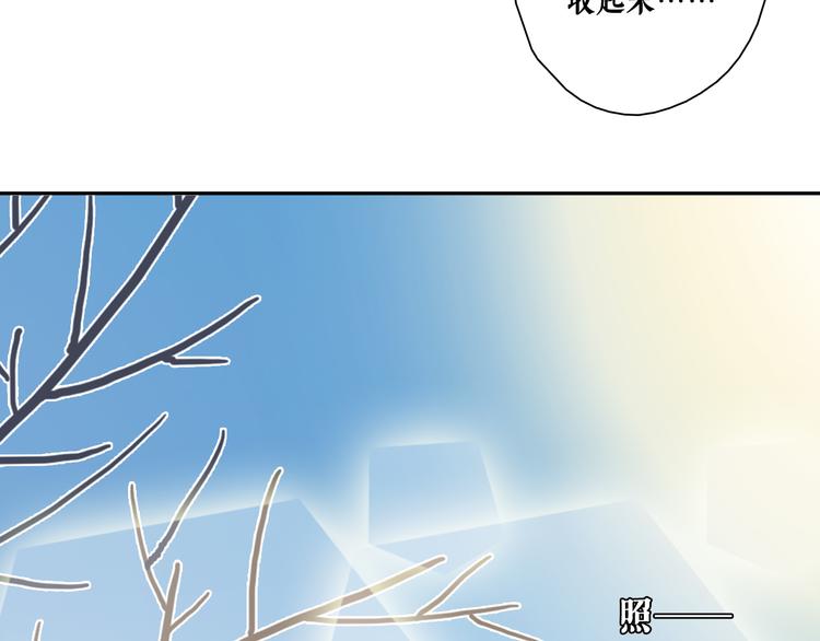 第4话 真爱之吻？42