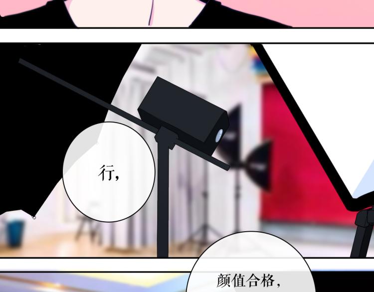 第21话 最近的距离30