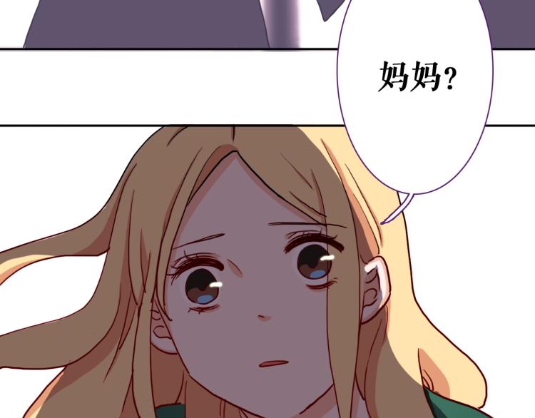 第12话 我要毁掉你40