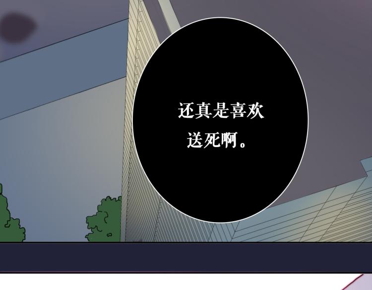 第13话 一起泡澡吧~8