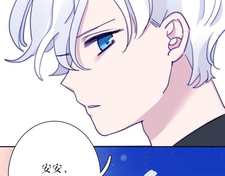 第26话 以命相拼17