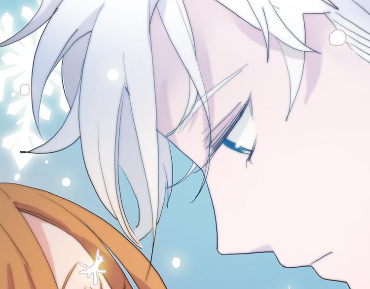 第1话 冰雪王子降临人间！177