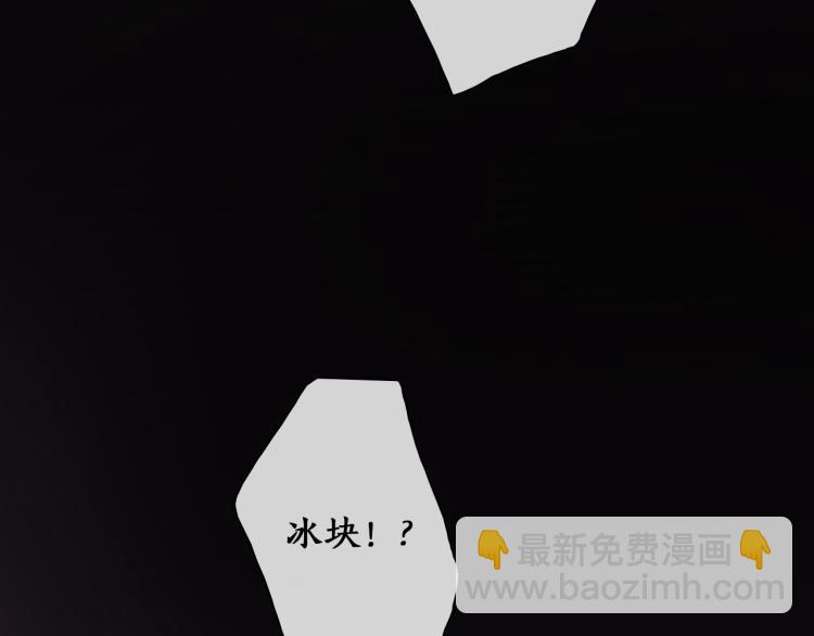 第10话 你不可能替代她109