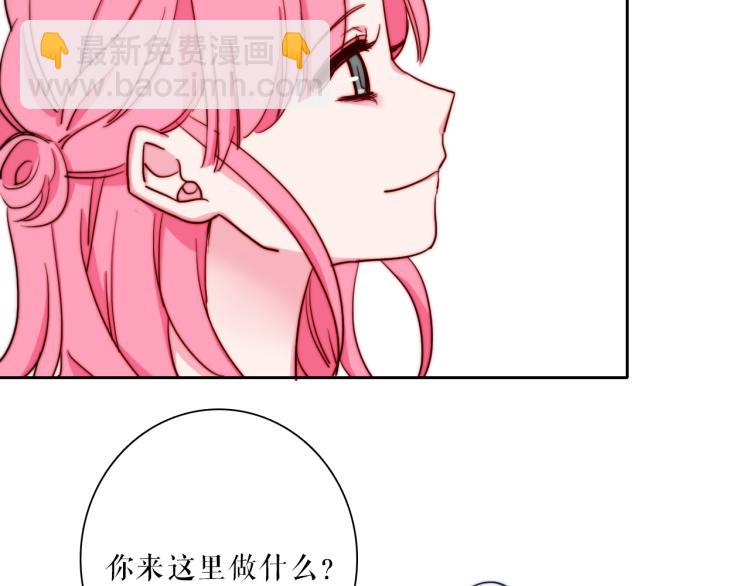 第25话 危险来临62