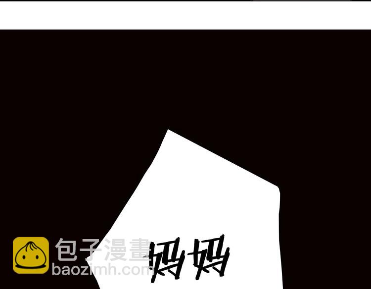 第9话 我们合张影吧~56