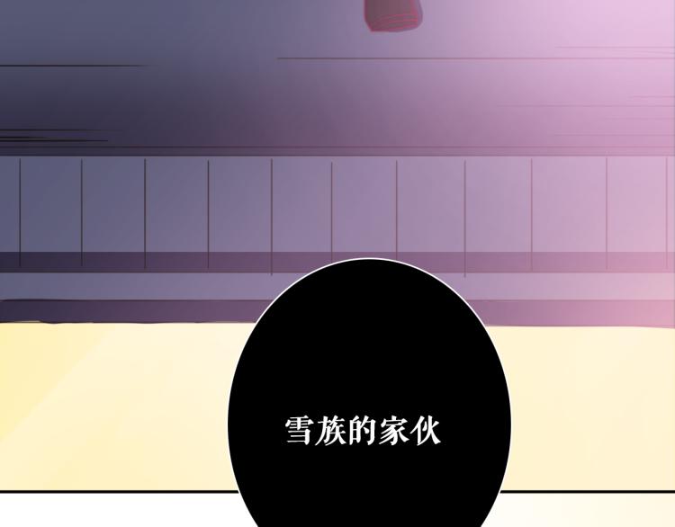 第13话 一起泡澡吧~6