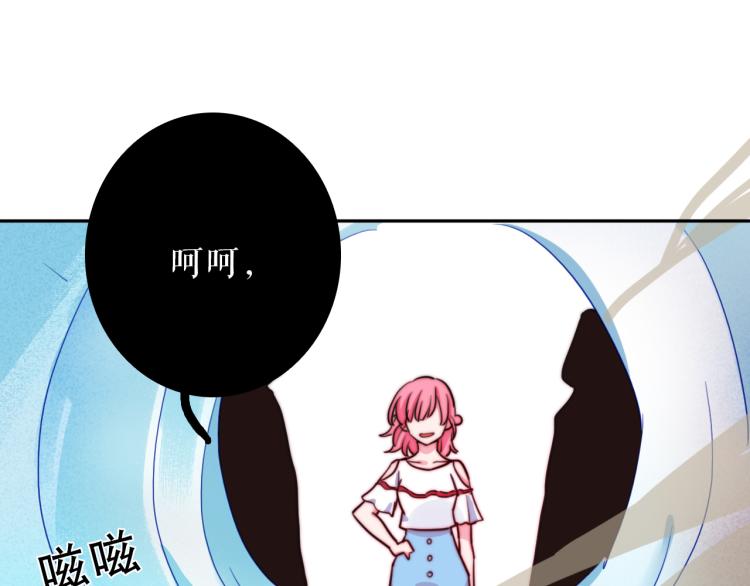 第26话 以命相拼25